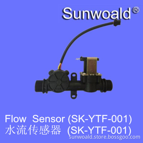 Water plastic Hall flow sensor meter valve